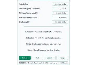 Screenshot of the markup and discount calculator interface