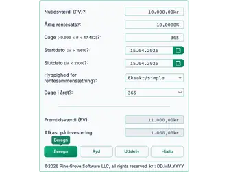 Screenshot of the future value calculator interface