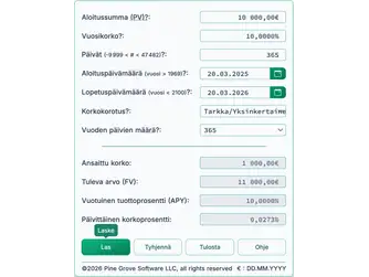 Screenshot of the interest calculator interface