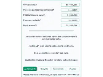 Screenshot of the markup and discount calculator interface