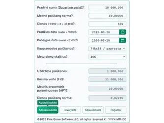 Screenshot of the interest calculator interface