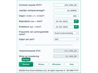 Screenshot of the future value calculator interface