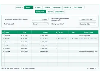 Screenshot of the construction loan calculator interface